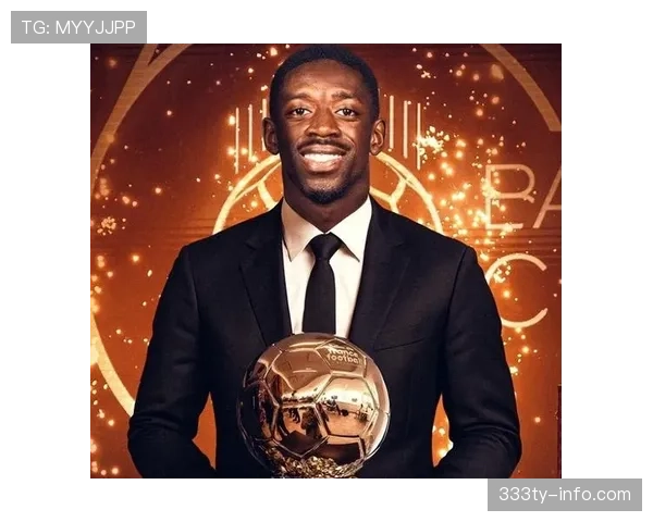 登贝莱关键传球与比赛影响力解析