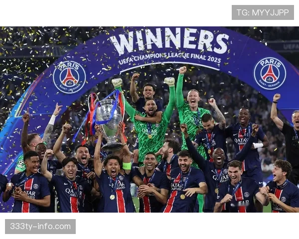 巴黎欧冠冠军目标受关注，当前赛季表现决定球队能否实现突破